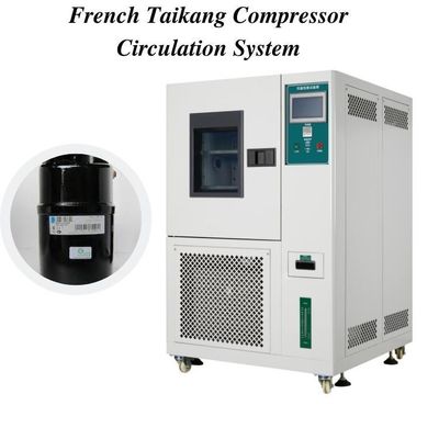 खरीदें पर्यावरण जलवायु ताप तापमान आर्द्रता परीक्षण कक्ष 220V online manufacture